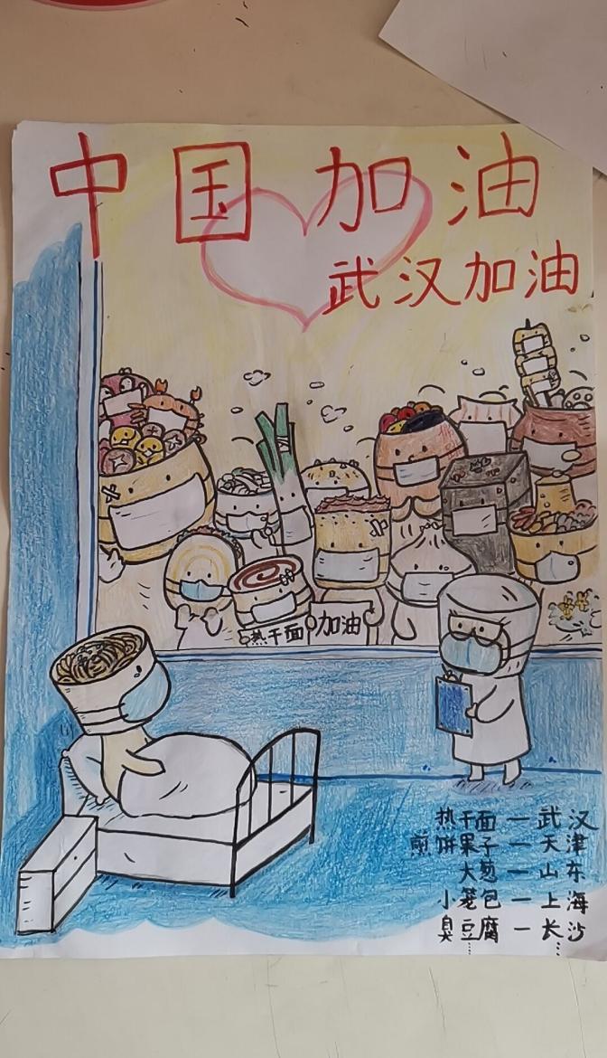 点击查看原图