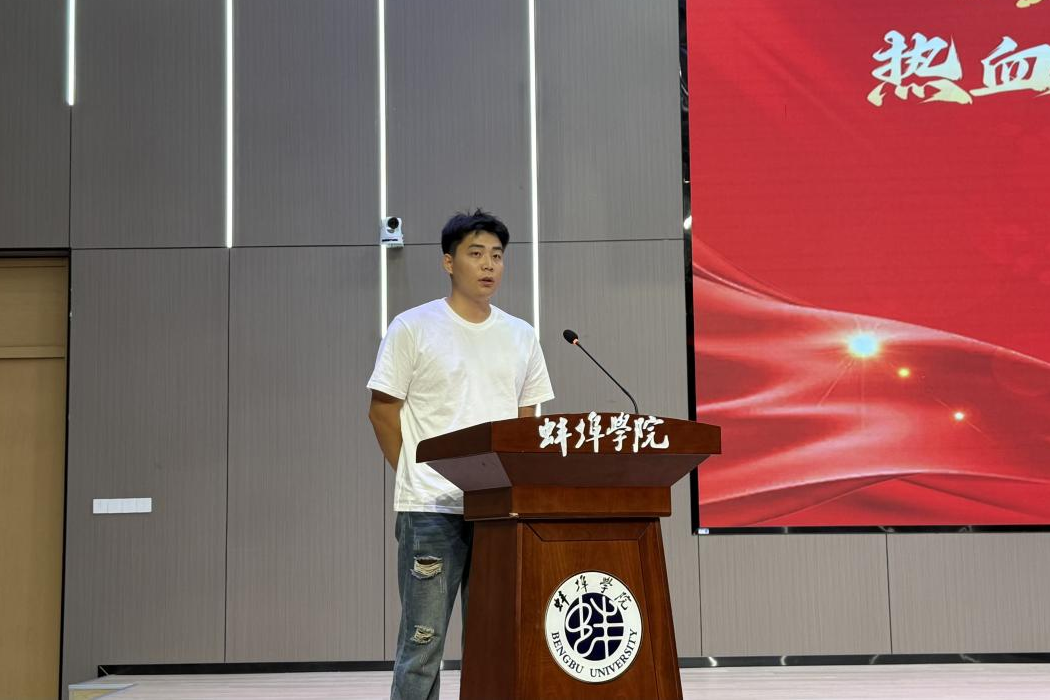 图片5.png 图片5.png