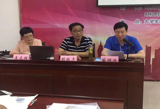 点击查看原图
